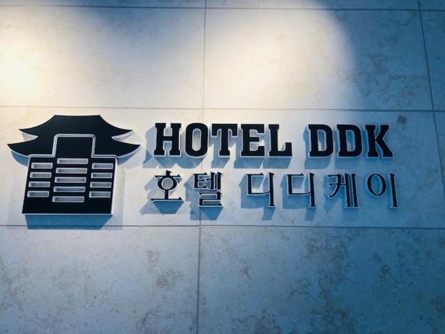 Hotel Ddk Σεούλ Εξωτερικό φωτογραφία